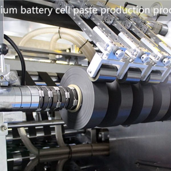 Lithium-battery-cell-paste-production-process_副本